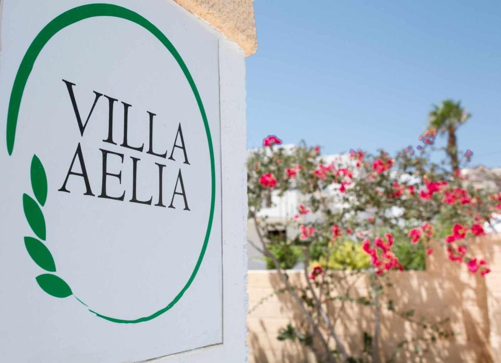 Villa Aelia Kámpos Eksteriør bilde